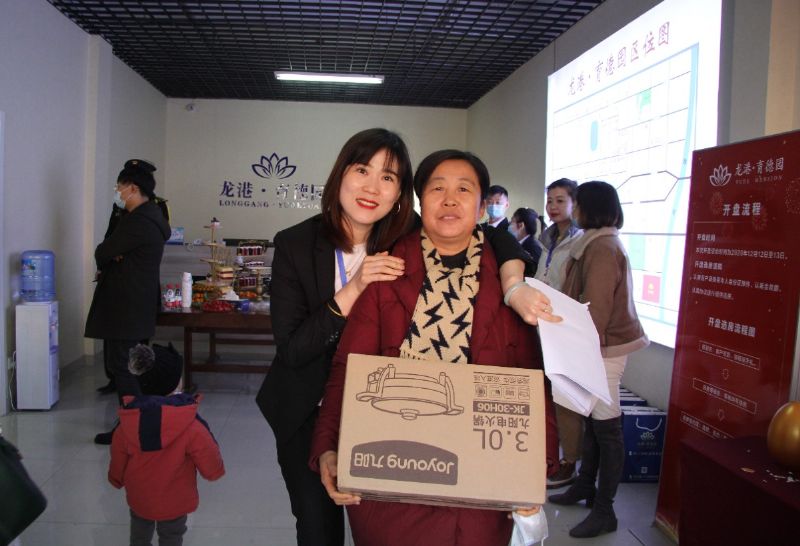 huge crowds of people，panic buying丨Direct attack on the hot opening scene of Longgang yudeyuan!