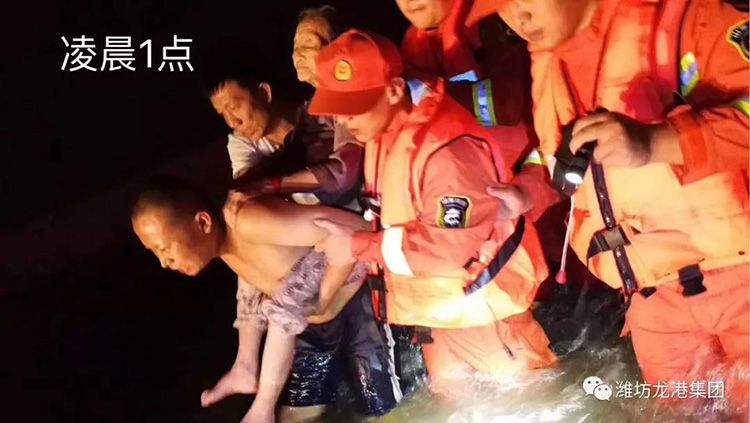 弘揚(yáng)正能量——龍港集團(tuán)員工見義勇為事跡！