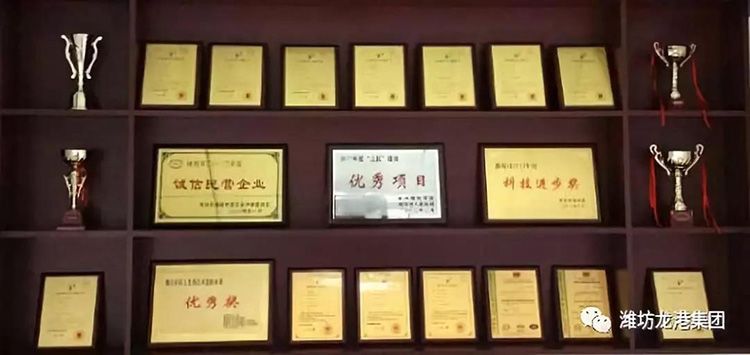 【喜訊】我公司“新型海洋機械防銹劑的研制與應(yīng)用”項目喜獲一等獎并成功入圍全國總決賽！