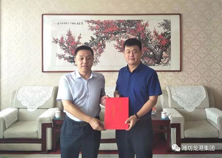 【喜訊】科技局、經(jīng)信局領(lǐng)導(dǎo)赴龍港無機(jī)硅發(fā)放獎勵資金