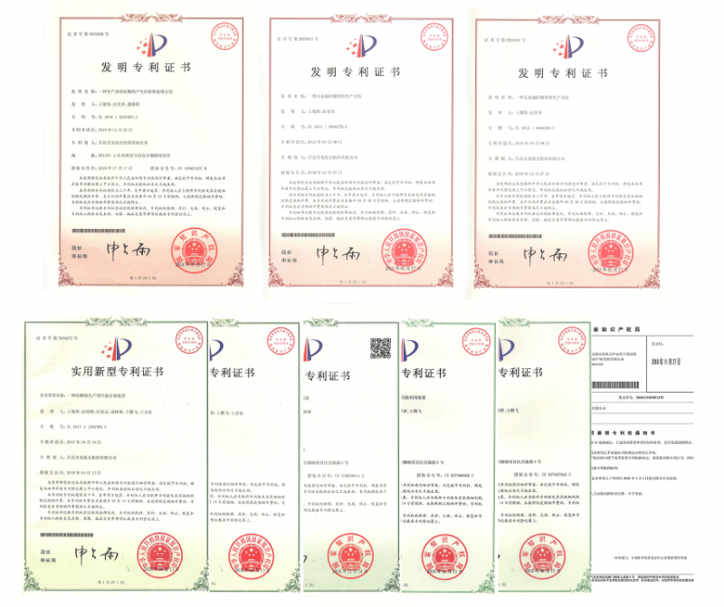 回首過(guò)去，不忘初心；展望未來(lái)，砥礪前行丨2019，龍港再出發(fā)！