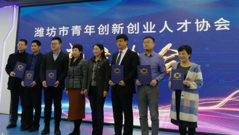 回首過(guò)去，不忘初心；展望未來(lái)，砥礪前行丨2019，龍港再出發(fā)！