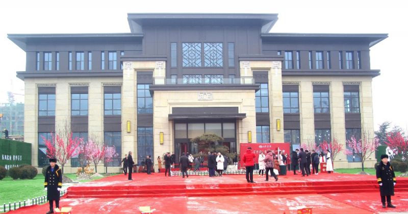 【頭條】龍港?育秀園首期盛大開(kāi)盤(pán)！