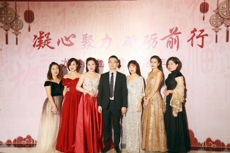 “凝心聚力 ·砥礪前行”— 龍港集團(tuán)2020新春年會完美收官！