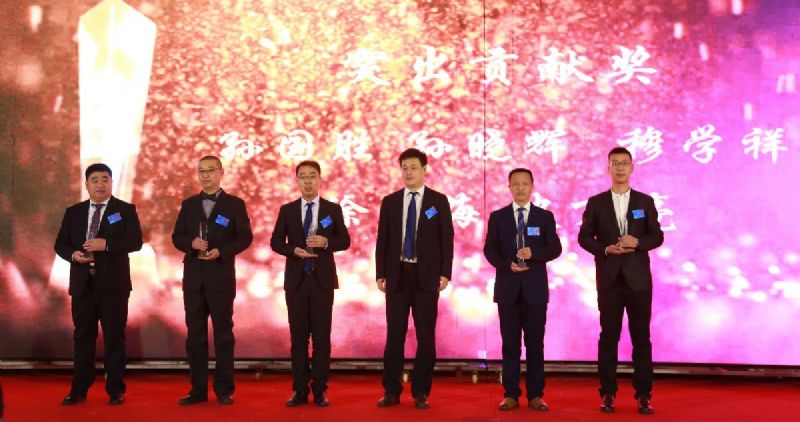 “凝心聚力 ·砥礪前行”— 龍港集團(tuán)2020新春年會完美收官！