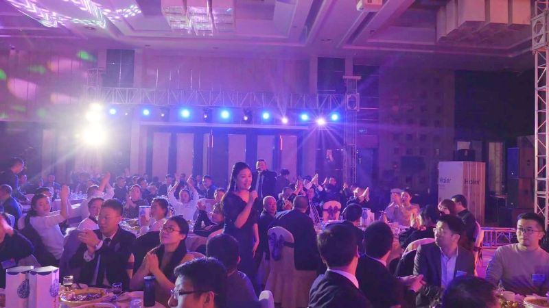 “凝心聚力 ·砥礪前行”— 龍港集團(tuán)2020新春年會完美收官！