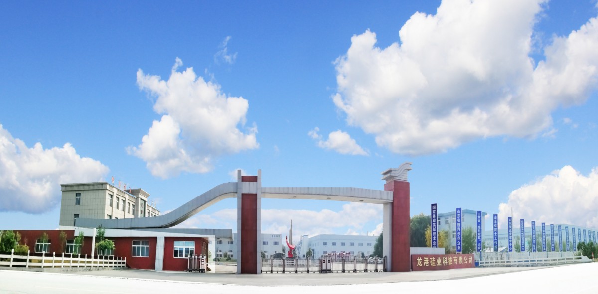 無(wú)機(jī)硅廠區(qū)