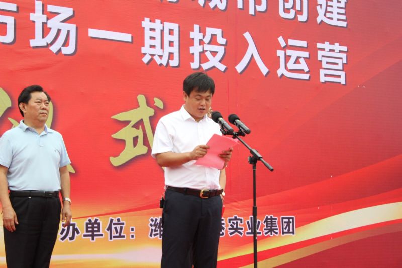 決戰(zhàn)決勝，助力創(chuàng)城！龍港二手車交易市場一期正式運營！