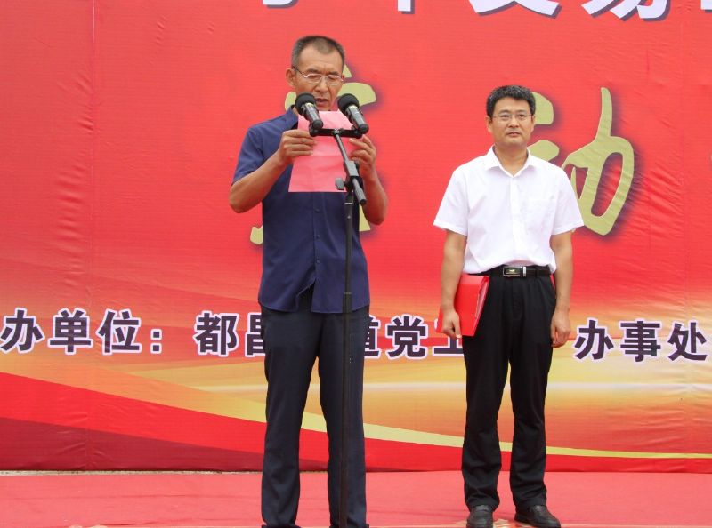 決戰(zhàn)決勝，助力創(chuàng)城！龍港二手車交易市場一期正式運營！