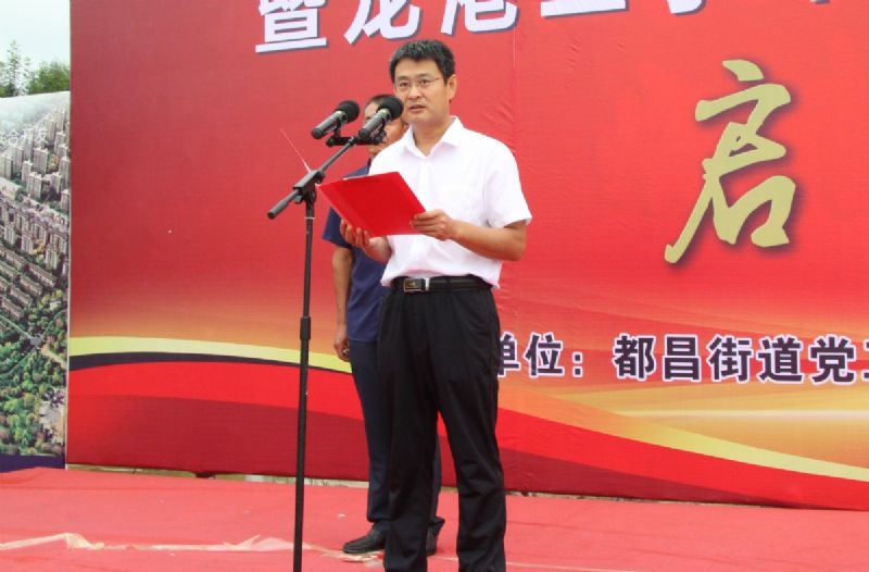 決戰(zhàn)決勝，助力創(chuàng)城！龍港二手車交易市場一期正式運營！