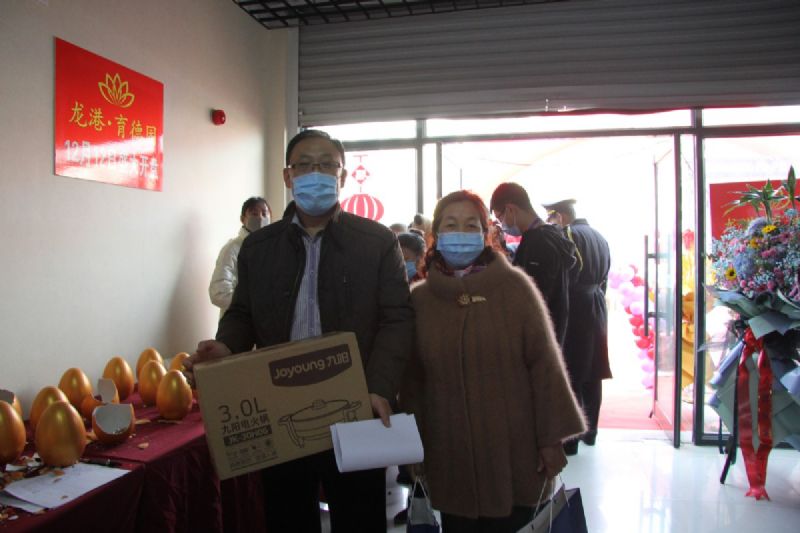 人山人海，瘋狂搶購丨直擊龍港·育德園開盤火爆現(xiàn)場！