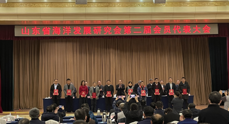 【喜訊】龍港硅業(yè)公司喜獲山東省海洋科技創(chuàng)新獎二等獎！