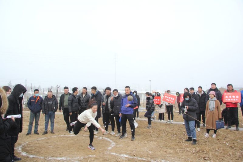 冬日里的一把火 ——“龍港杯”職工趣味運動會圓滿結(jié)束！