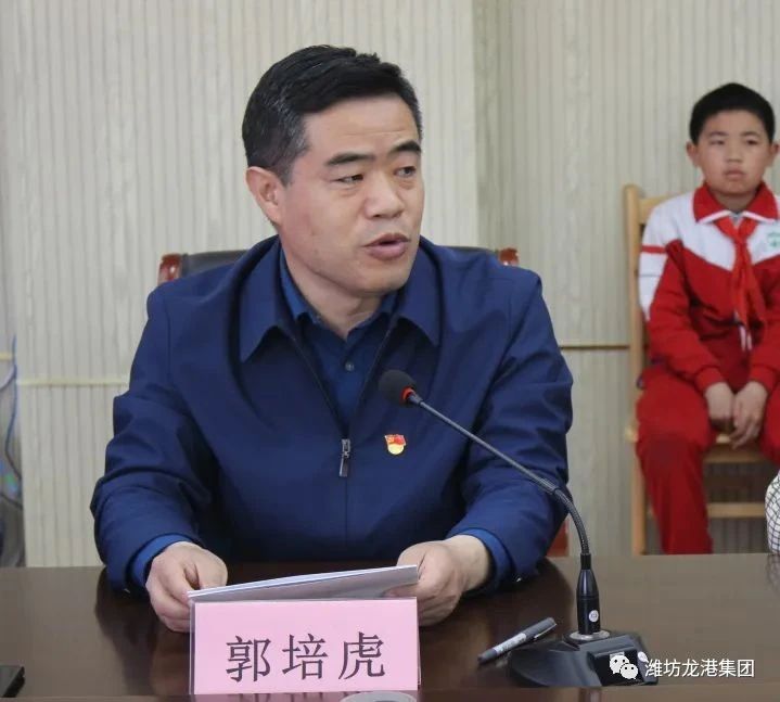 黨建共建互融共促，凝聚力量爭創(chuàng)一流 ——龍港物業(yè)黨支部與育秀學校黨支部黨建共建共享活動圓滿啟動