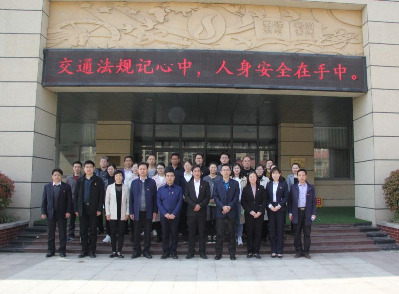 黨建共建互融共促，凝聚力量爭創(chuàng)一流 ——龍港物業(yè)黨支部與育秀學校黨支部黨建共建共享活動圓滿啟動