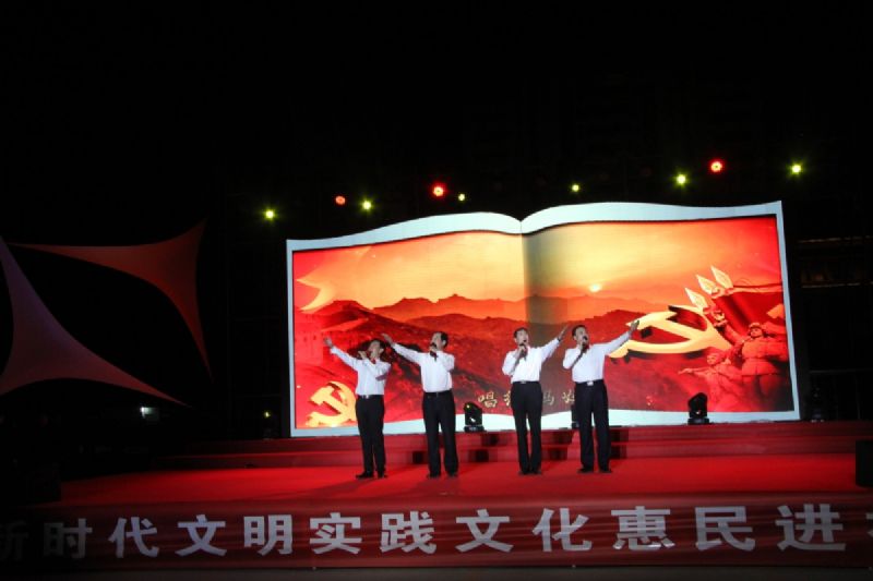 “紅色的贊歌”獻禮建黨100周年！