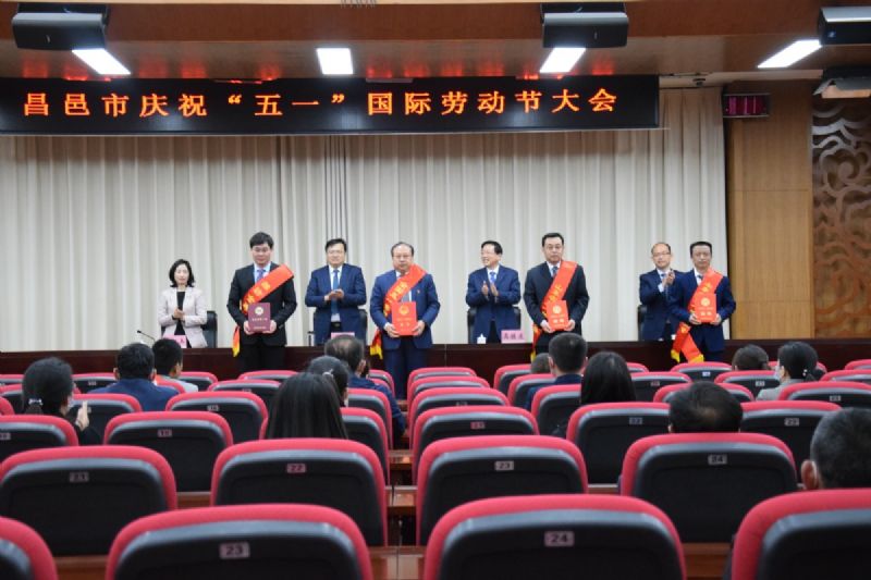 奮斗不負(fù)韶華，平凡鑄就偉大 —公司員工徐成海榮獲省“五一勞動(dòng)獎(jiǎng)?wù)隆?/></p><p style=
