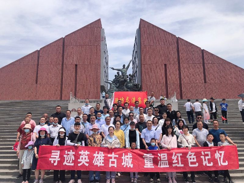 重溫黨史 堅(jiān)定信念 熔煉團(tuán)隊(duì) 共創(chuàng)未來——龍港集團(tuán)開展紅色主題團(tuán)建活動(dòng)