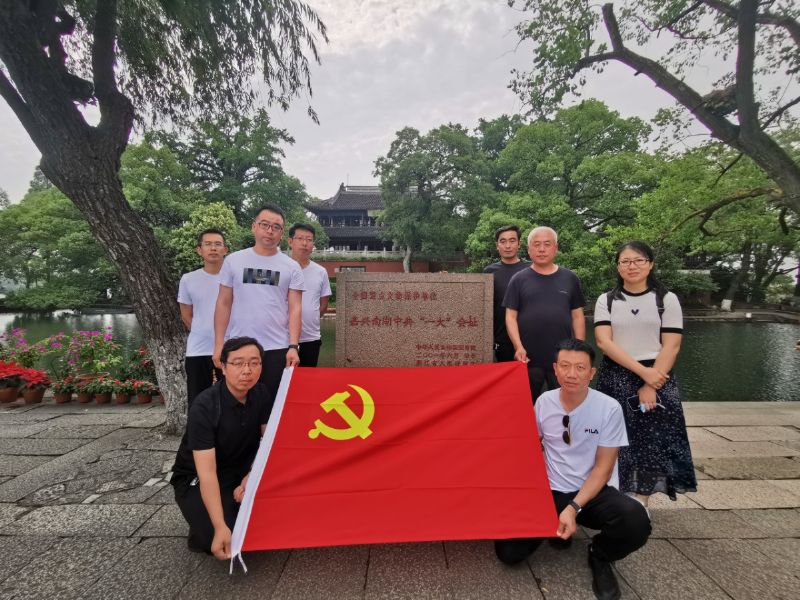 重溫黨史 堅(jiān)定信念 熔煉團(tuán)隊(duì) 共創(chuàng)未來——龍港集團(tuán)開展紅色主題團(tuán)建活動(dòng)