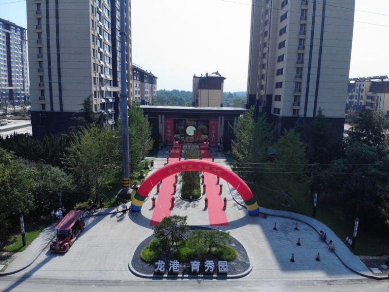 悅見新居，幸福歸家——龍港·育秀園一期洋房圓滿交付！