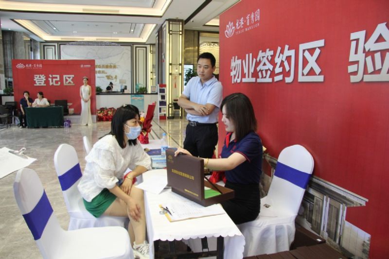 悅見新居，幸福歸家——龍港·育秀園一期洋房圓滿交付！