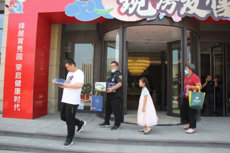 悅見新居，幸福歸家——龍港·育秀園一期洋房圓滿交付！