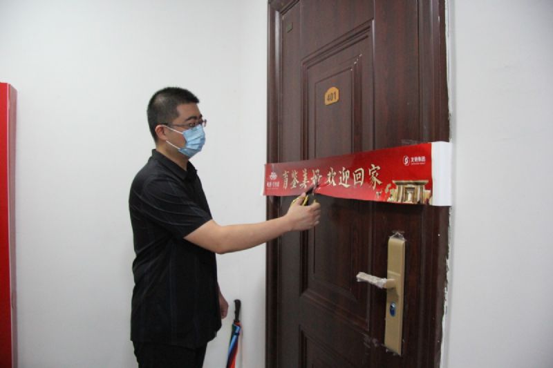 育鑒美好，歡迎回家 ——龍港·育秀園一期高層交接鑰匙儀式隆重舉行！