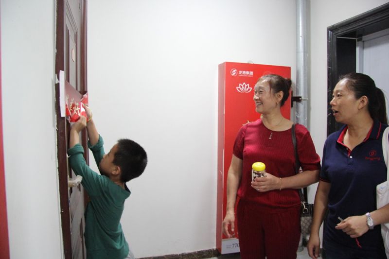 育鑒美好，歡迎回家 ——龍港·育秀園一期高層交接鑰匙儀式隆重舉行！