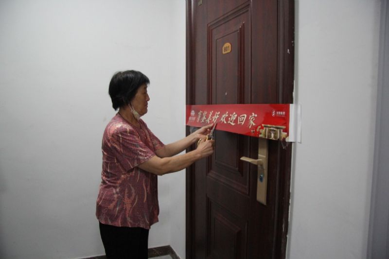 育鑒美好，歡迎回家 ——龍港·育秀園一期高層交接鑰匙儀式隆重舉行！