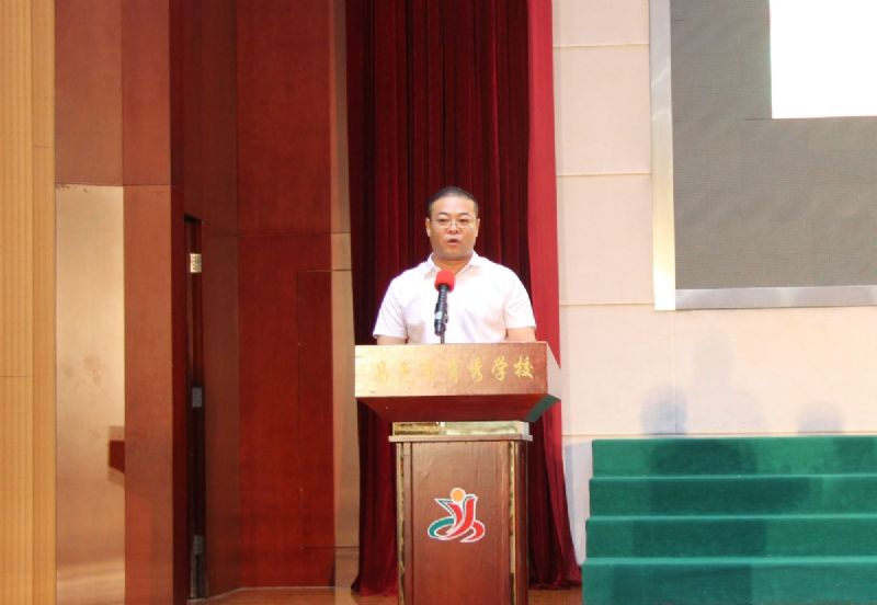 “龍港·育秀園”獎勵基金頒獎儀式暨育秀學校教師節(jié)表彰大會隆重舉行！