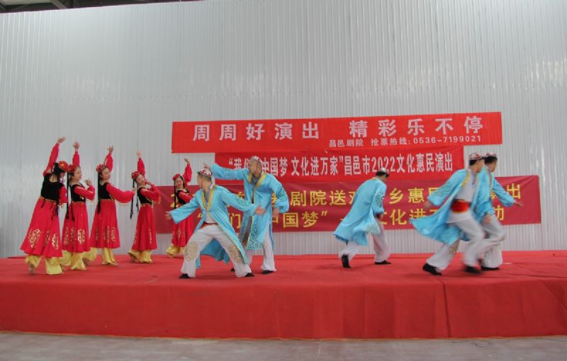 “我們的中國(guó)夢(mèng) 文化進(jìn)萬(wàn)家”昌邑市2022文化惠民演出龍港汽車(chē)產(chǎn)業(yè)園專(zhuān)場(chǎng)火熱舉行！