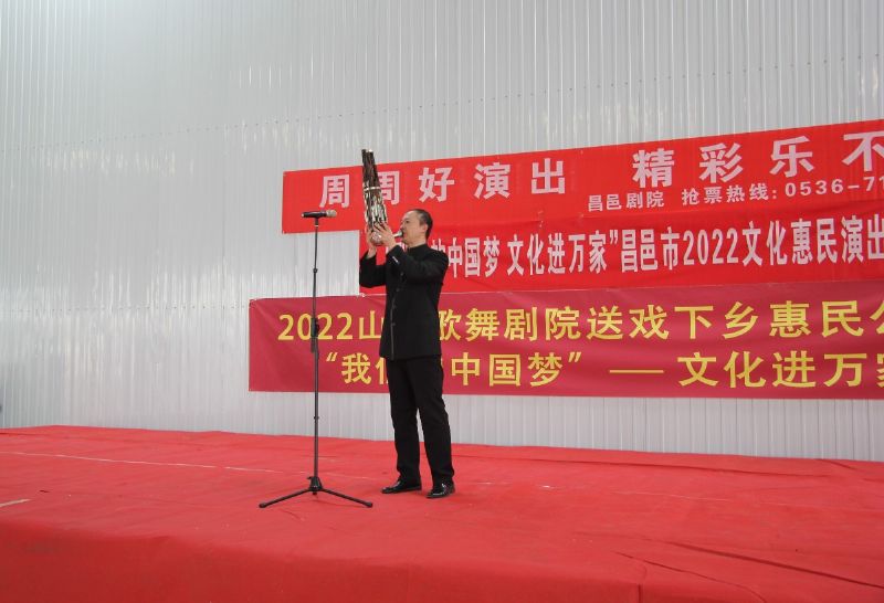 “我們的中國(guó)夢(mèng) 文化進(jìn)萬(wàn)家”昌邑市2022文化惠民演出龍港汽車(chē)產(chǎn)業(yè)園專(zhuān)場(chǎng)火熱舉行！