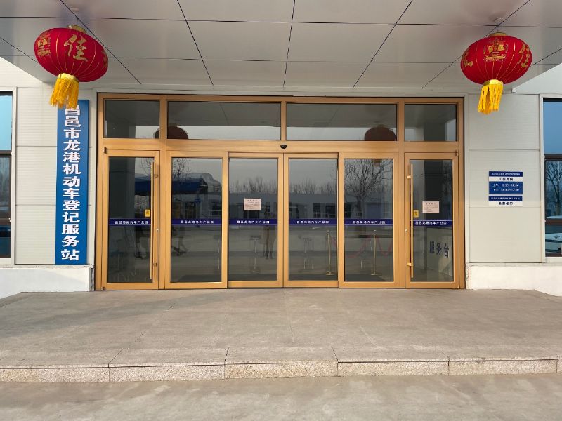 “我們的中國(guó)夢(mèng) 文化進(jìn)萬(wàn)家”昌邑市2022文化惠民演出龍港汽車(chē)產(chǎn)業(yè)園專(zhuān)場(chǎng)火熱舉行！