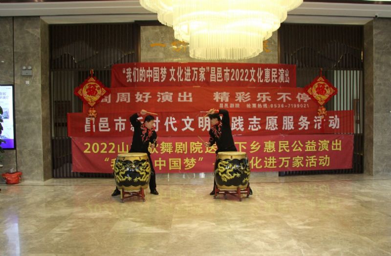 龍港·育秀園項(xiàng)目A區(qū)節(jié)后復(fù)工儀式暨“我們的中國夢 文化進(jìn)萬家”昌邑市2022文化惠民演出育秀園專場隆重舉行！