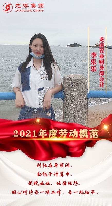 致敬了不起的她丨鏗鏘玫瑰，綻放芳華！