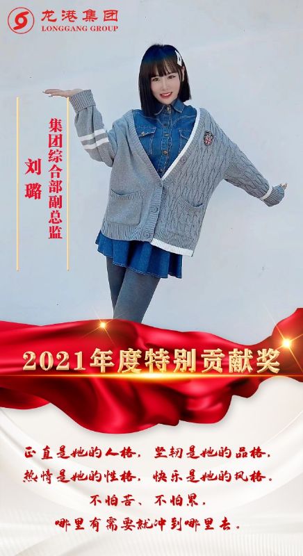 致敬了不起的她丨鏗鏘玫瑰，綻放芳華！