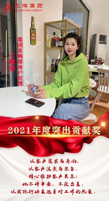 致敬了不起的她丨鏗鏘玫瑰，綻放芳華！